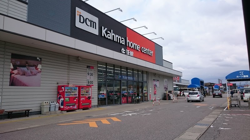 DCM富山本郷店