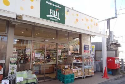 Fujiスーパープチマルシェ フジ 九品仏駅前店の施設 店舗情報 東京都世田谷区 催事スペース スペースラボ