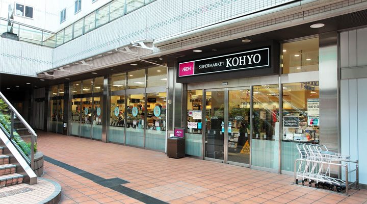 KOHYO北大路店