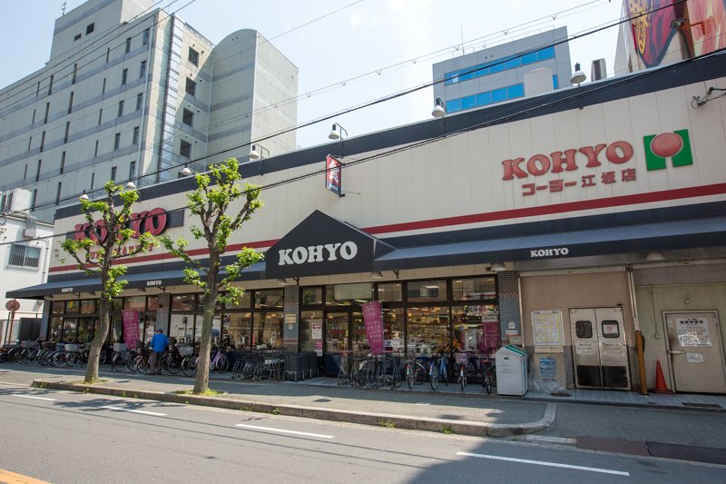 KOHYO江坂店