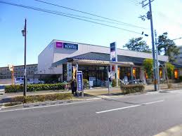 KOHYO甲東園店