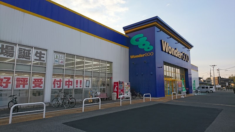 Tsutaya ハートランド大田原店の施設 店舗情報 栃木県大田原市 催事スペース スペースラボ