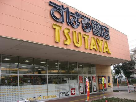 Tsutaya七光台店の施設 店舗情報 千葉県野田市 催事スペース スペースラボ