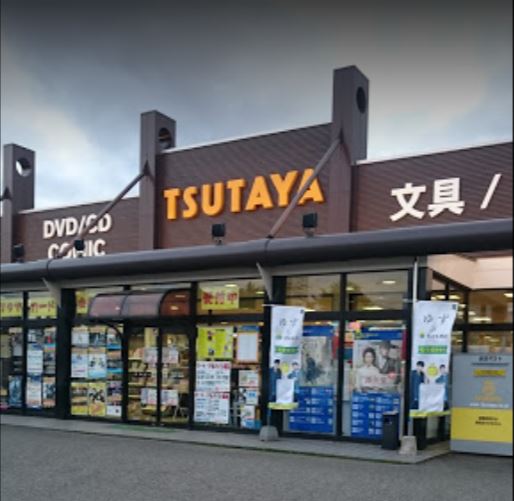 Tsutaya伊佐店の施設 店舗情報 鹿児島県伊佐市 催事スペース スペースラボ