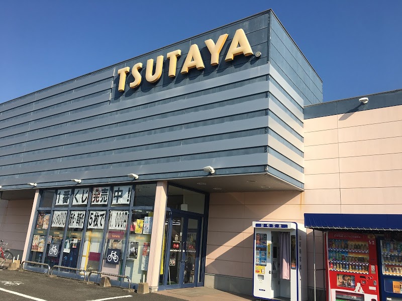 Tsutaya出水本町店の施設 店舗情報 鹿児島県出水市 催事スペース スペースラボ