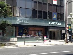 Tsutaya 吉祥寺店の施設 店舗情報 東京都武蔵野市 催事スペース スペースラボ