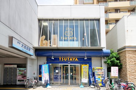 マルエツ新糀谷店の施設・店舗情報（東京都大田区）｜催事スペース 