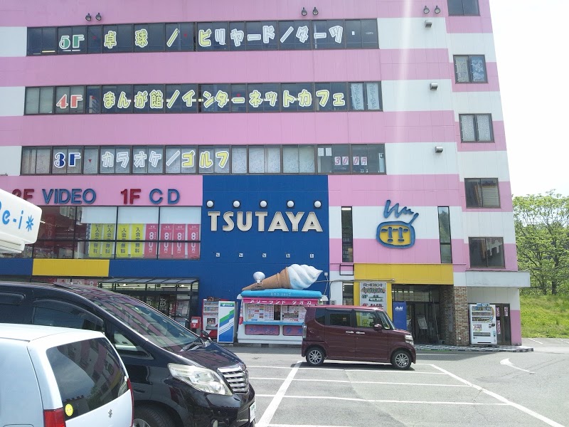 TSUTAYA 宮古店
