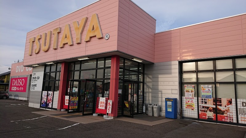 Tsutaya 巻店の施設 店舗情報 新潟県新潟市 催事スペース スペースラボ