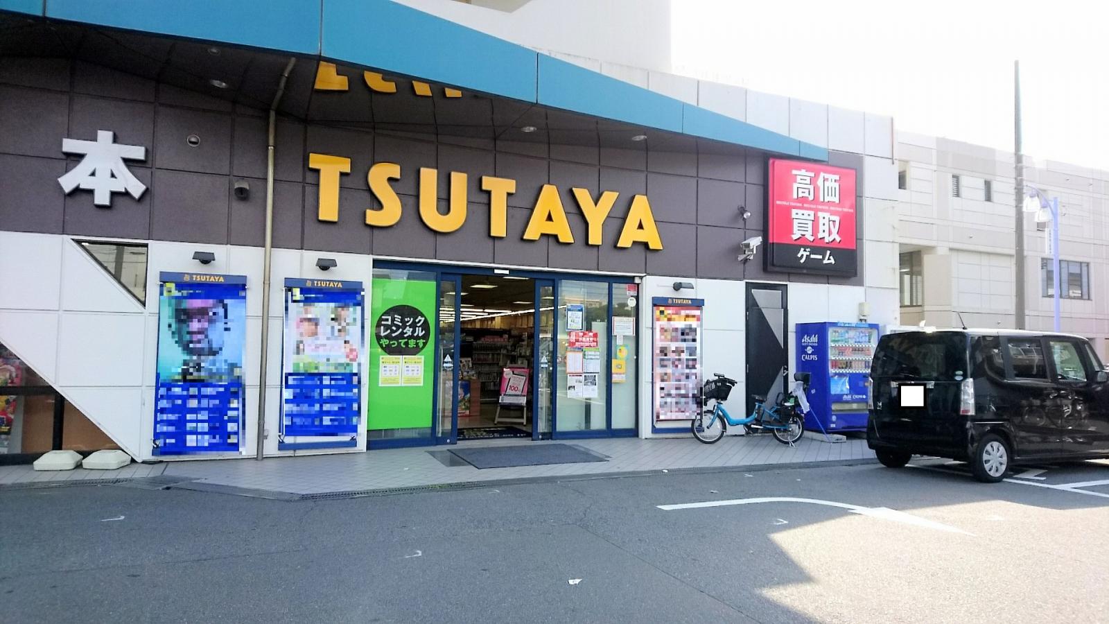 ロピア厚木南ビバモール店の施設 店舗情報 神奈川県厚木市 催事スペース スペースラボ