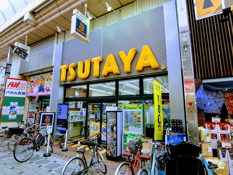 Tsutaya武蔵小山店の施設 店舗情報 東京都品川区 催事スペース スペースラボ