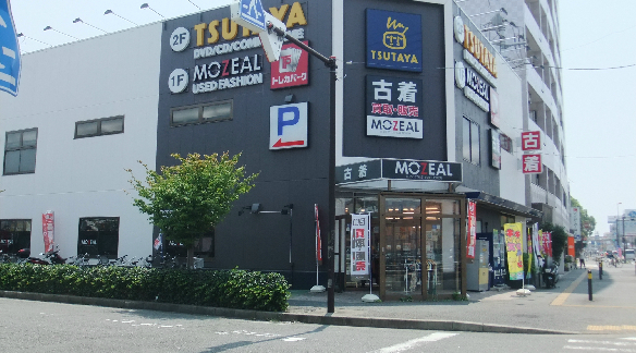 ダイエー湘南台店の施設 店舗情報 神奈川県藤沢市 催事スペース スペースラボ