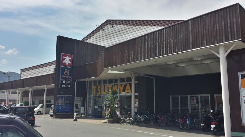 Tsutaya 田宮店の施設 店舗情報 徳島県徳島市 催事スペース スペースラボ