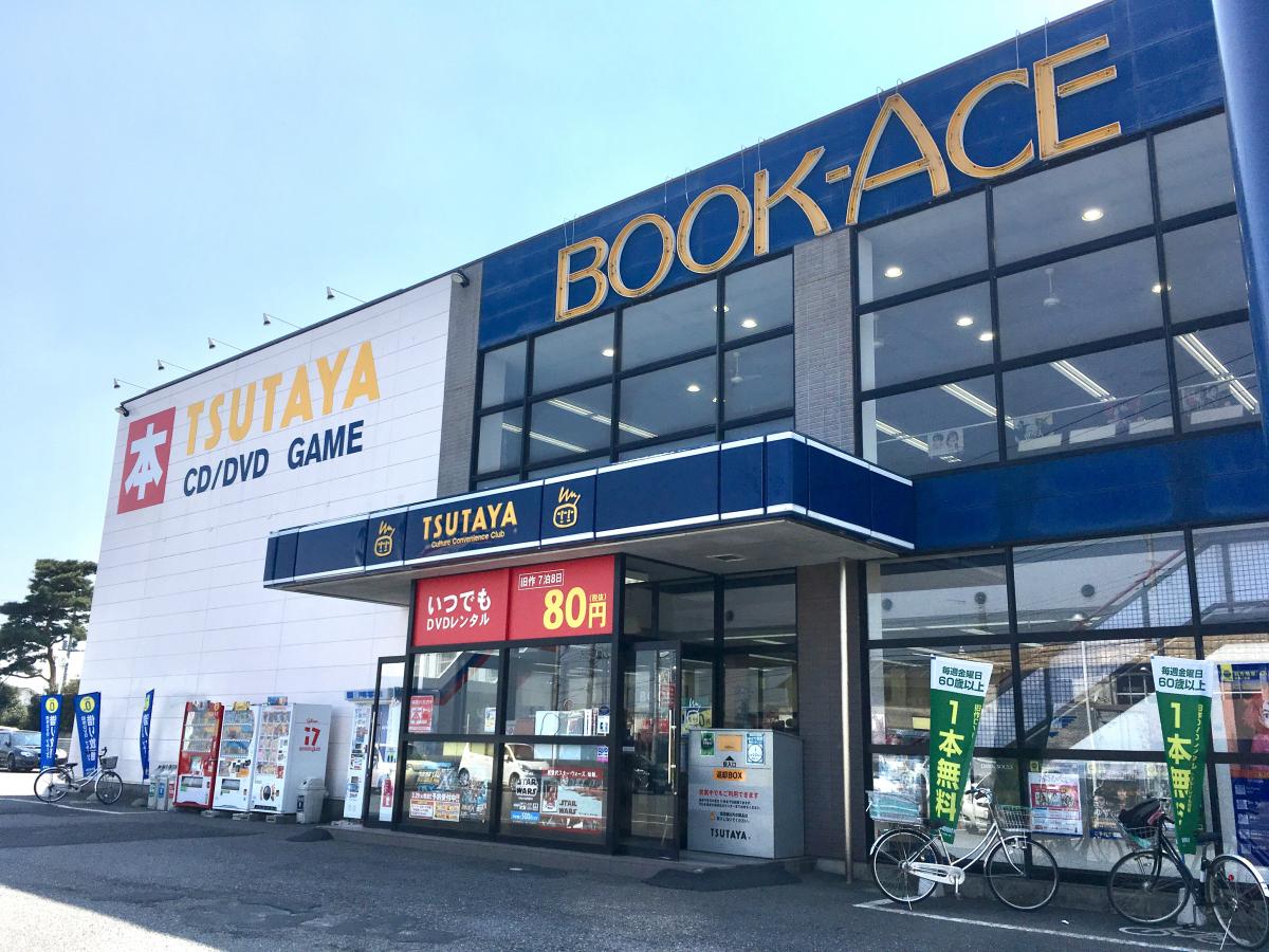 Tsutaya総和店の施設 店舗情報 茨城県古河市 催事スペース スペースラボ