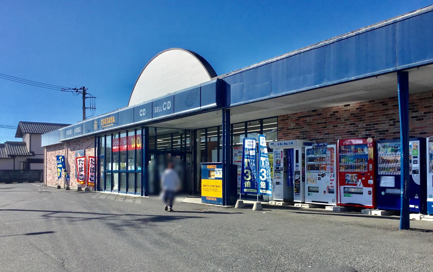 Tsutaya酒門店の施設 店舗情報 茨城県水戸市 催事スペース スペースラボ