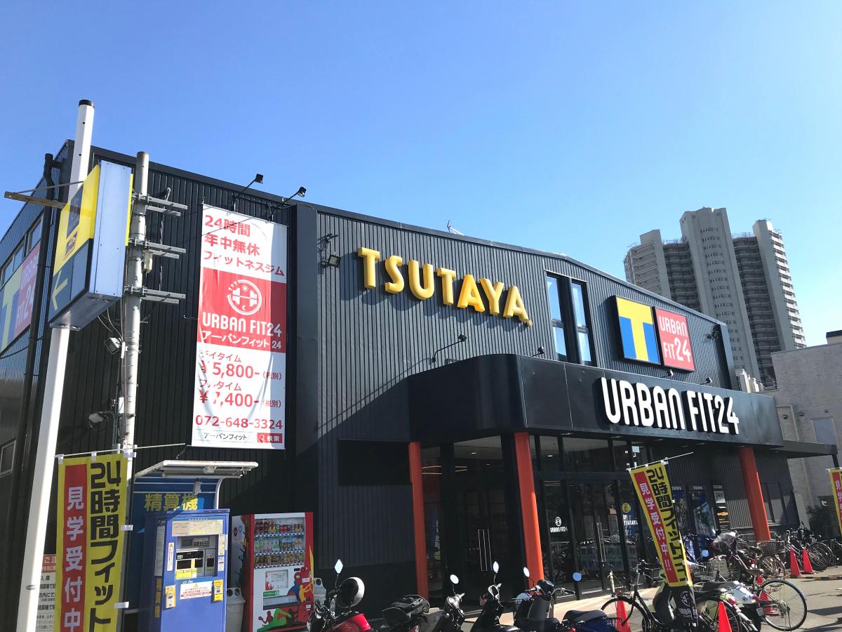 Tsutaya 高槻店の催事スペース情報 大阪府高槻市 スペースラボ