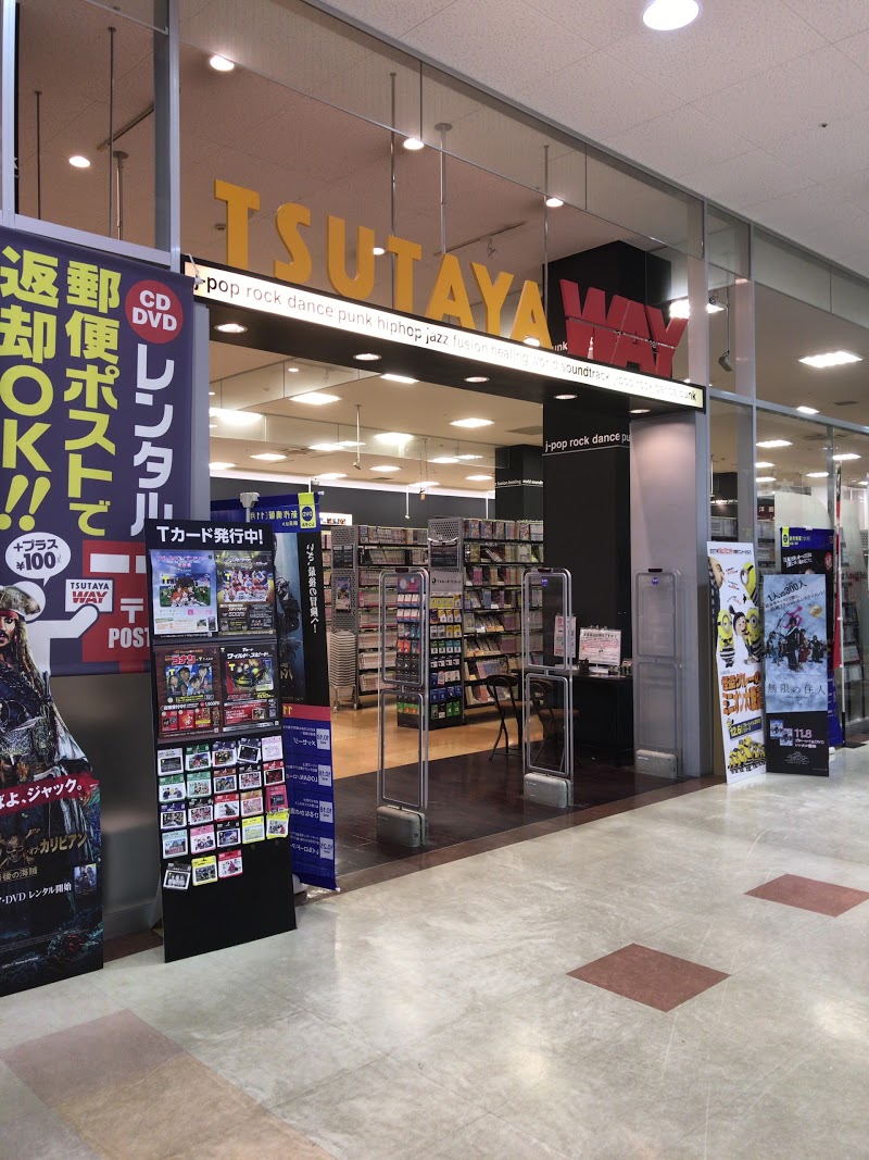 Tsutaya Wayガーデンパーク和歌山店の施設 店舗情報 和歌山県和歌山市 催事スペース スペースラボ