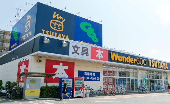 Wondergoo Tsutaya 八千代大和田新田店の施設 店舗情報 千葉県八千代市 催事スペース スペースラボ