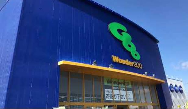 Wondergoo Tsutaya北茨城店の施設 店舗情報 茨城県北茨城市 催事スペース スペースラボ