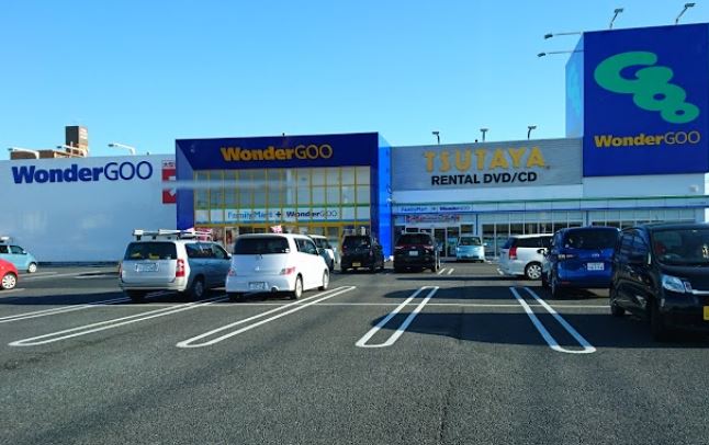 WonderGOO TSUTAYA東金店