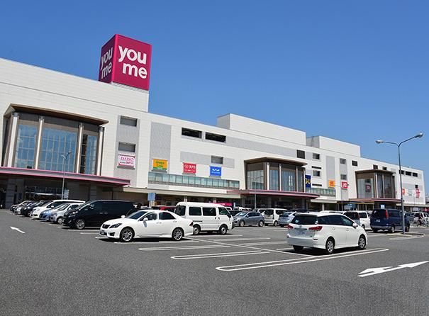 ゆめタウン学園店