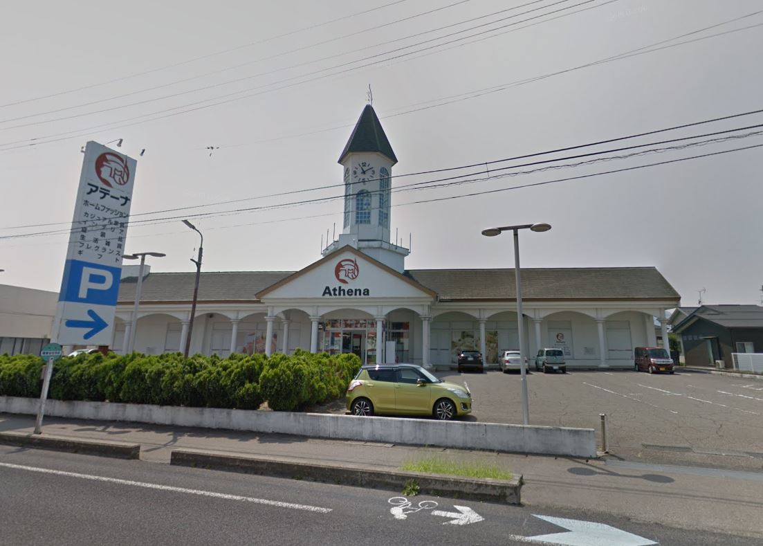 アテーナ巻店