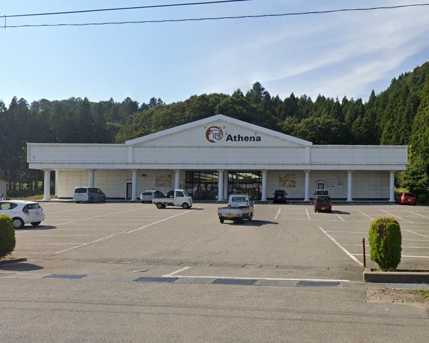 アテーナ村上店