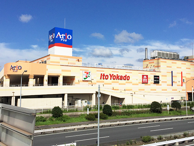 アリオ蘇我