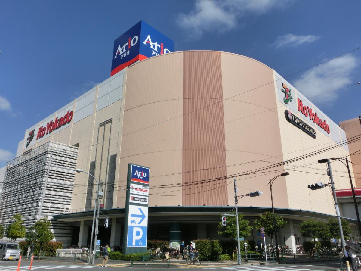 アリオ西新井