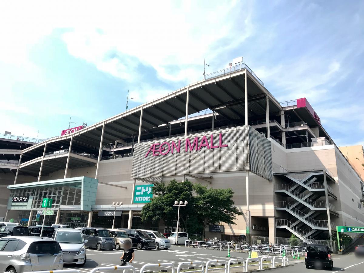 イオンスタイル北戸田