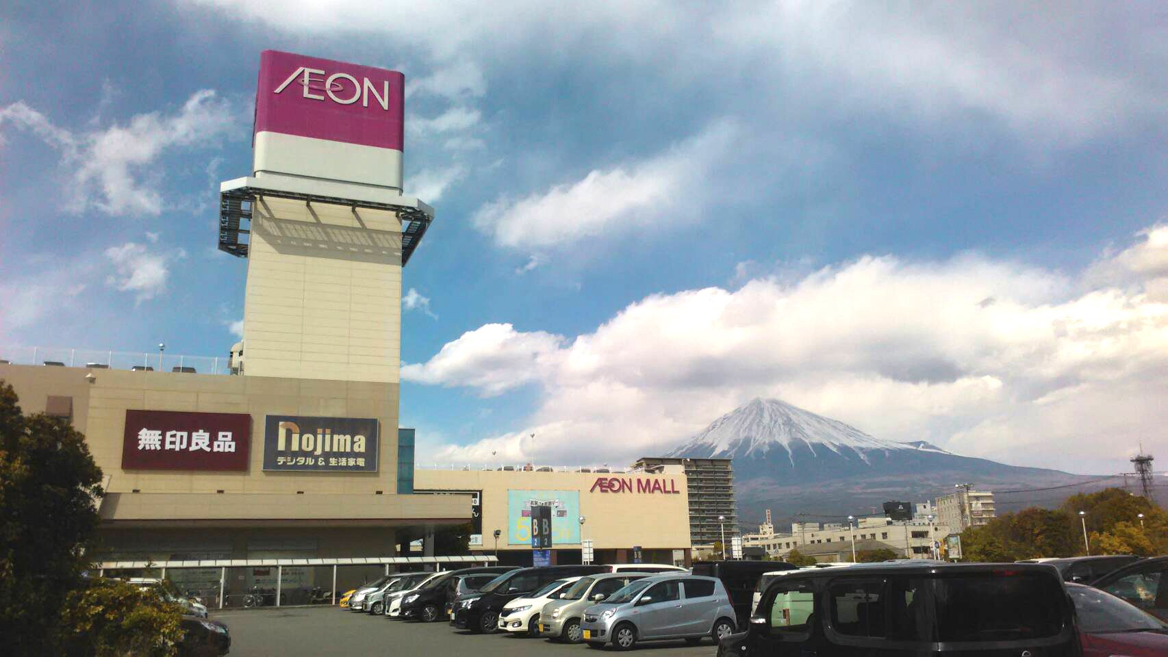 イオンスタイル富士宮