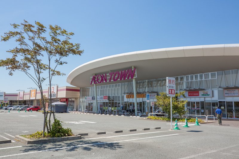 イオンタウン加古川