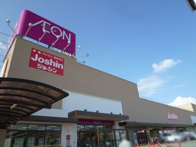 イオン三木店