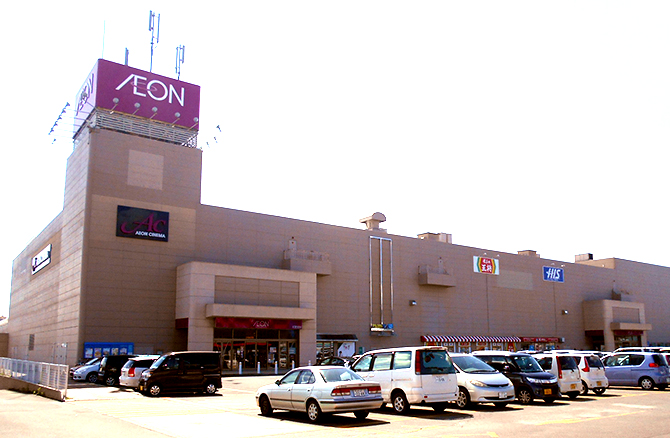 イオン北見店