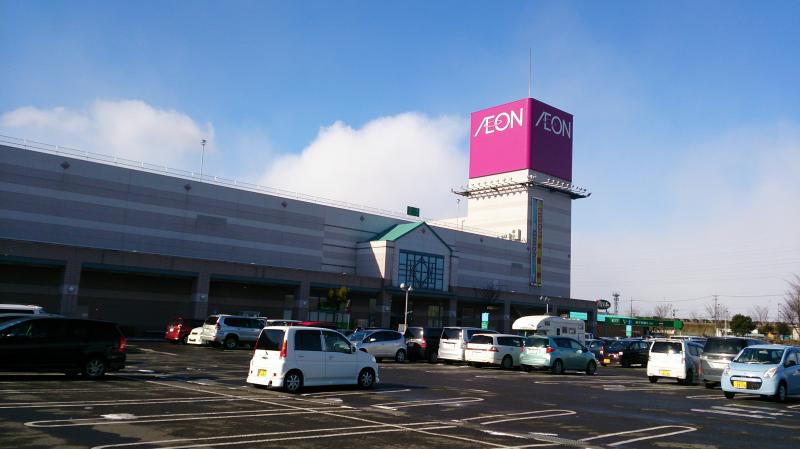 イオン白河西郷店