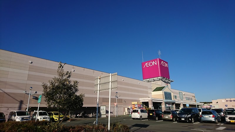 イオン袋井店