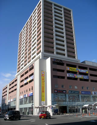 イーラde