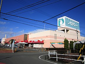 ウィングプラザパディー