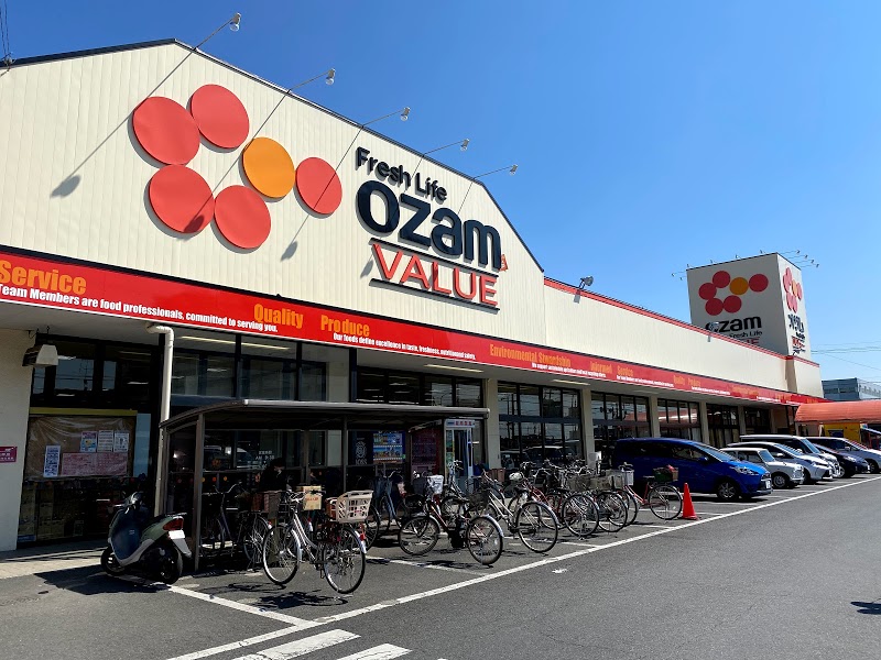 オザムバリュー羽村店