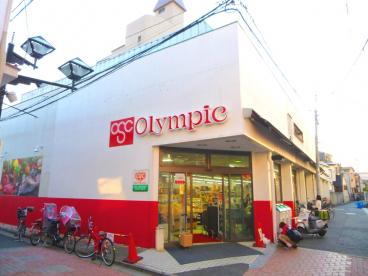 オリンピック中野弥生町店