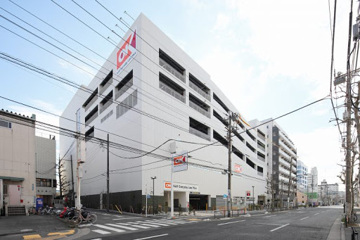オーケー橋場店