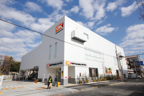 オーケー矢口店