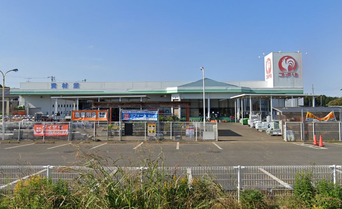 コメリハード&グリーン上吉影店
