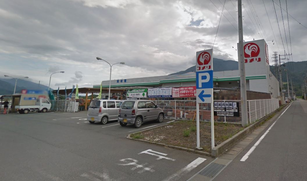 コメリハード&グリーン中富店