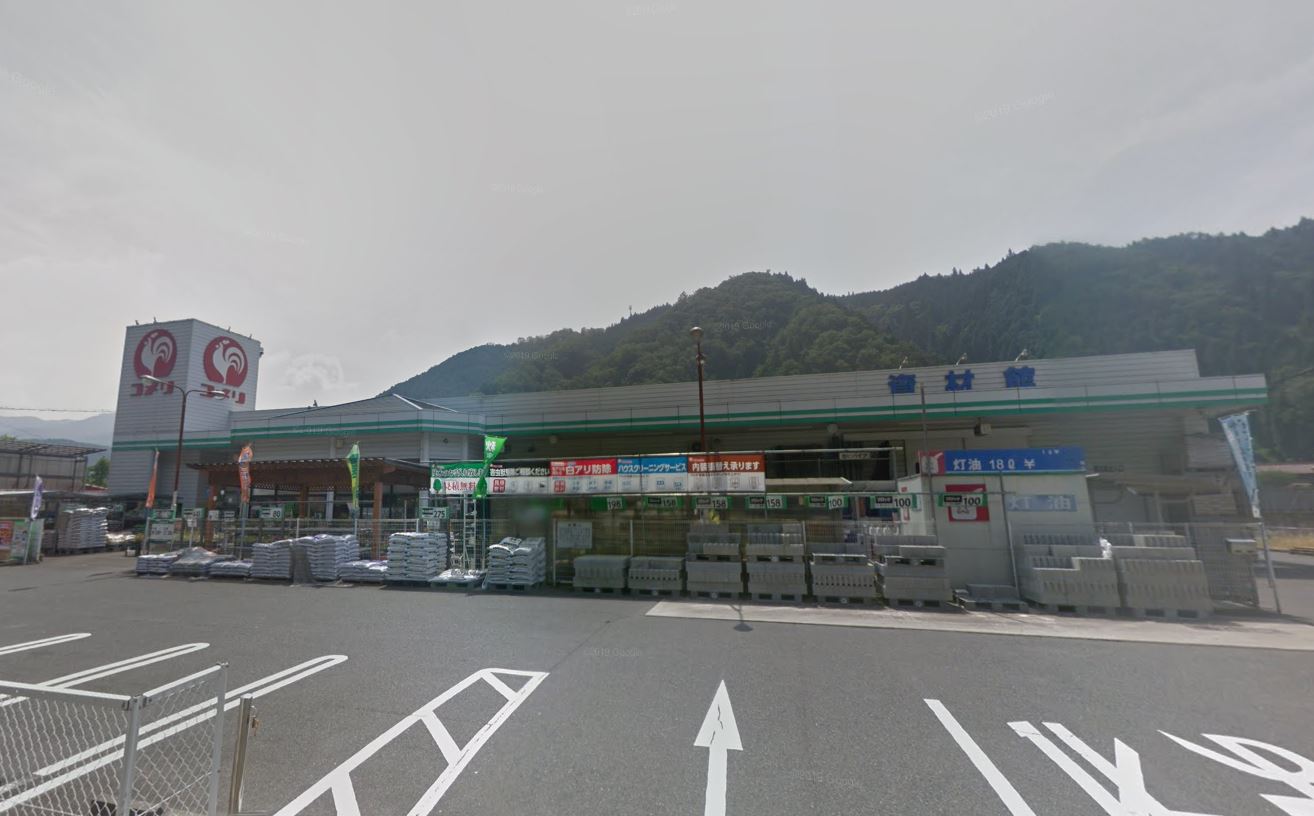 コメリハード&グリーン加計店