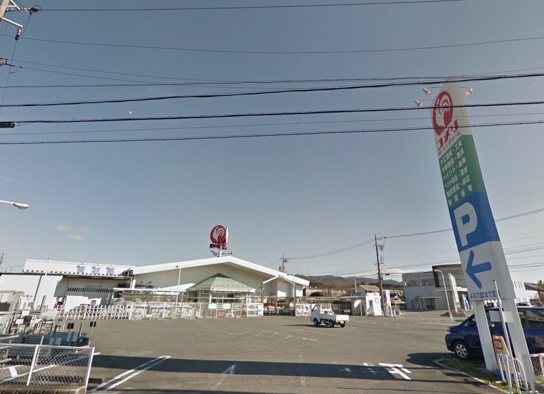 コメリハード&グリーン北勢店