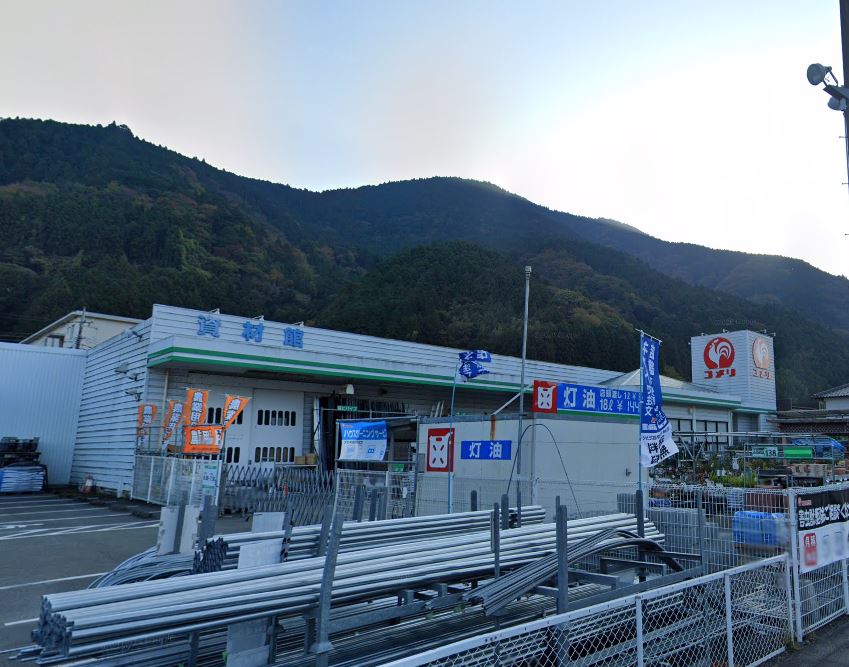 コメリハード&グリーン南部店