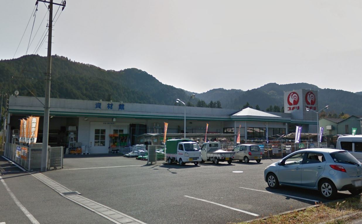 コメリハード&グリーン原市場店