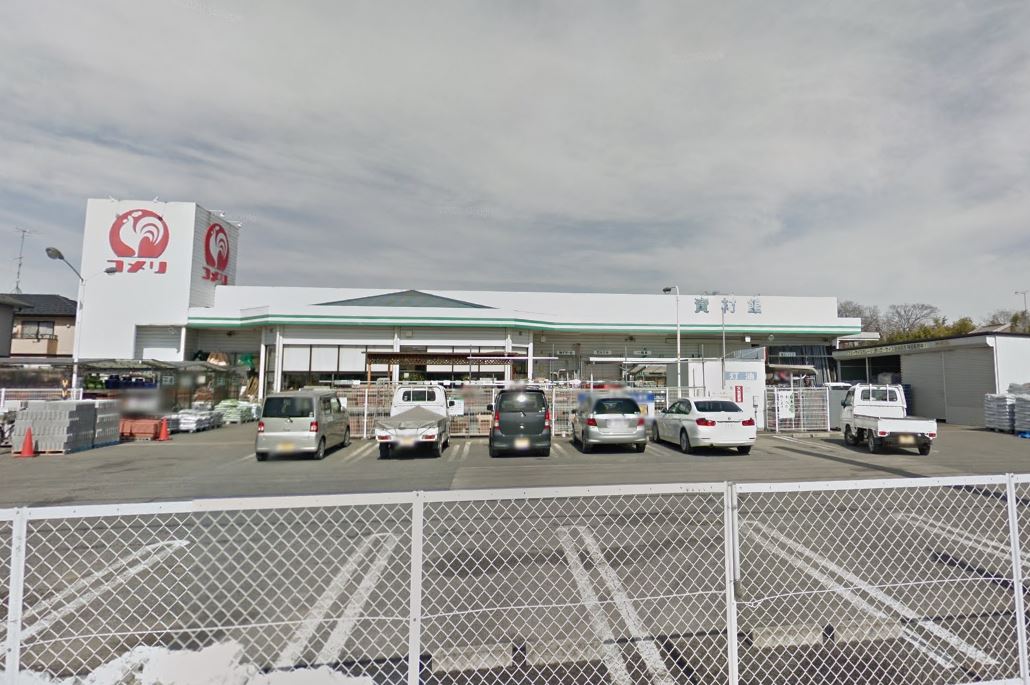 コメリハード&グリーン吉見店