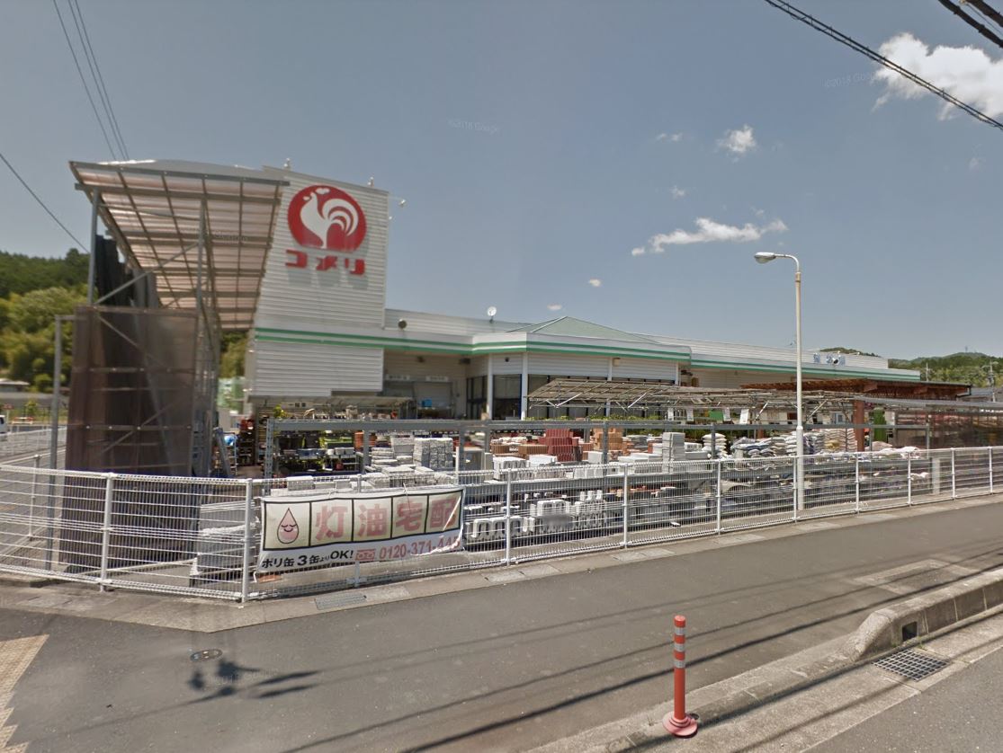 コメリハード&グリーン園部店